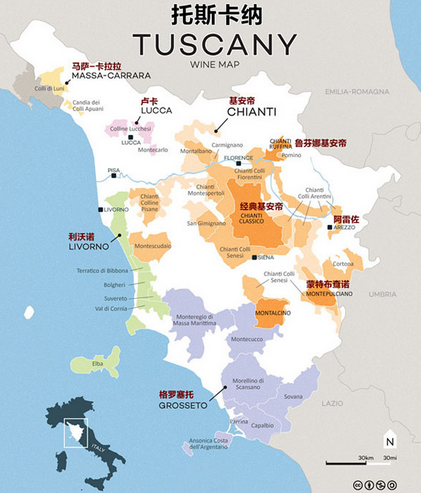 托斯卡纳(Tuscany) 托斯卡纳(Tuscany)
