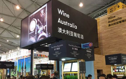 新冠疫情下澳洲对华葡萄酒出口大幅下滑